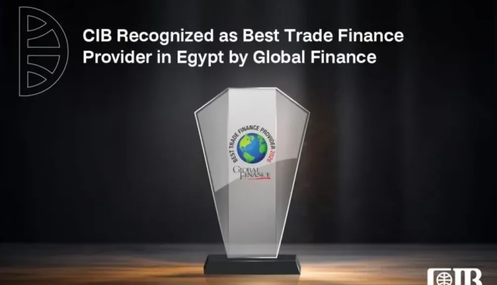البنك التجاري الدولي CIB يحتفي بحصوله على جائزة «أفضل مزود لتمويل التجارة في مصر 2026» من مجلة جلوبال فاينانس