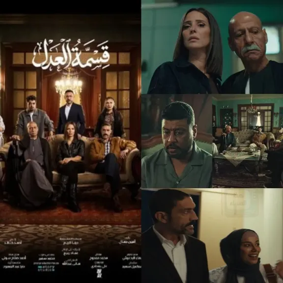 مخرج قسمة العدل: العمل الفني يهدف لجعل الإنسان يفكر وليس تلقينه الصح والخطأ