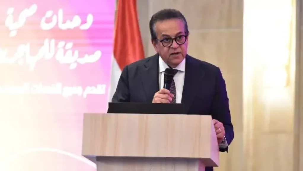 مدرسة السلام الأولى.. وزير الصحة: الأسرة أساس التربية وتشكل مستقبل الفرد وسلوكه في المجتمع