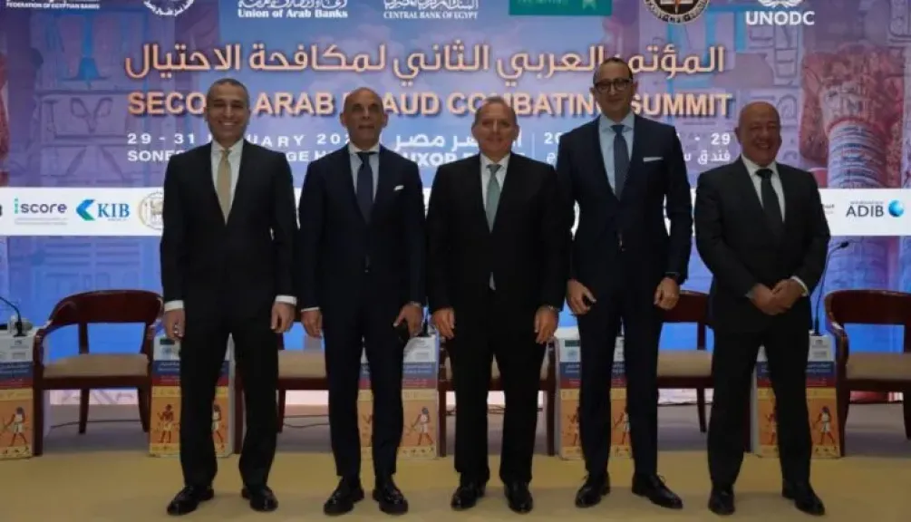 محمد أبو السعود: تعزيز وعي العملاء وتأهيل الكوادر المصرفية ضرورة لمواجهة المستجدات في جرائم الاحتيال