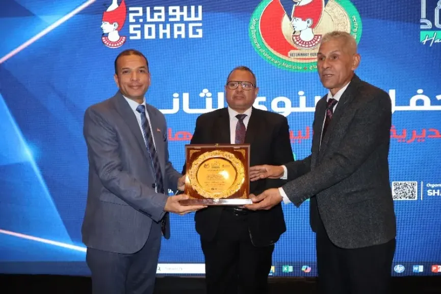 انطلاق الحفل السنوي لعرض جهود مديرية الطب البيطري في سوهاج