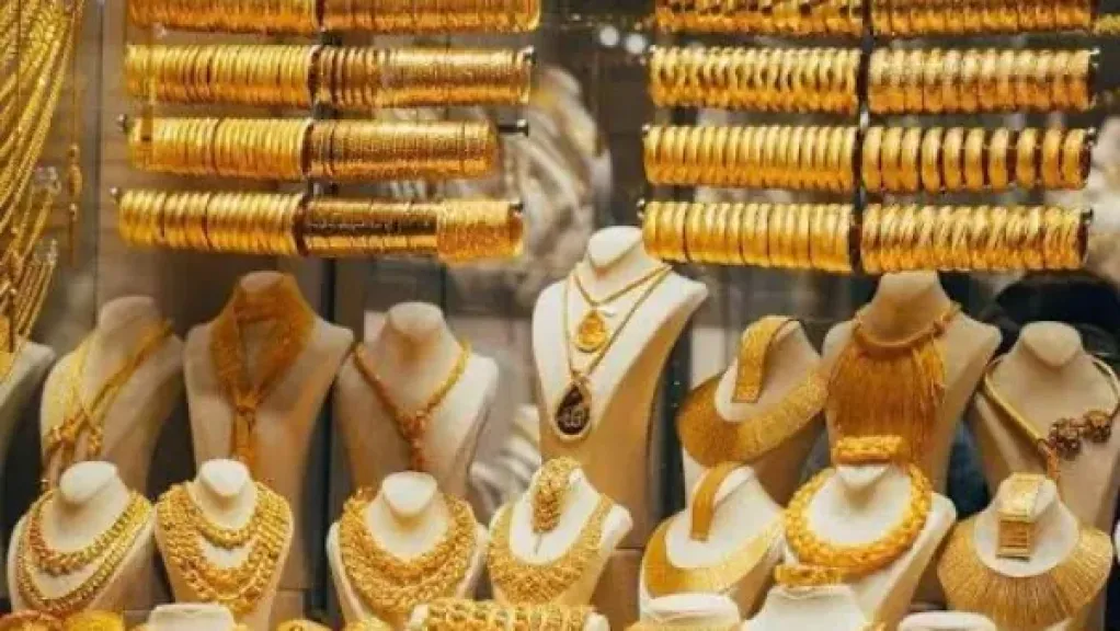 الشعبة: الهبوط العنيف في الذهب كان هدفه القضاء على المضاربين بالعالم