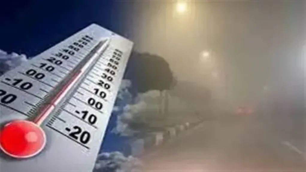 استقرار درجات الحرارة ونشاط للرياح وفرصة لسقوط أمطار في كفر الشيخ