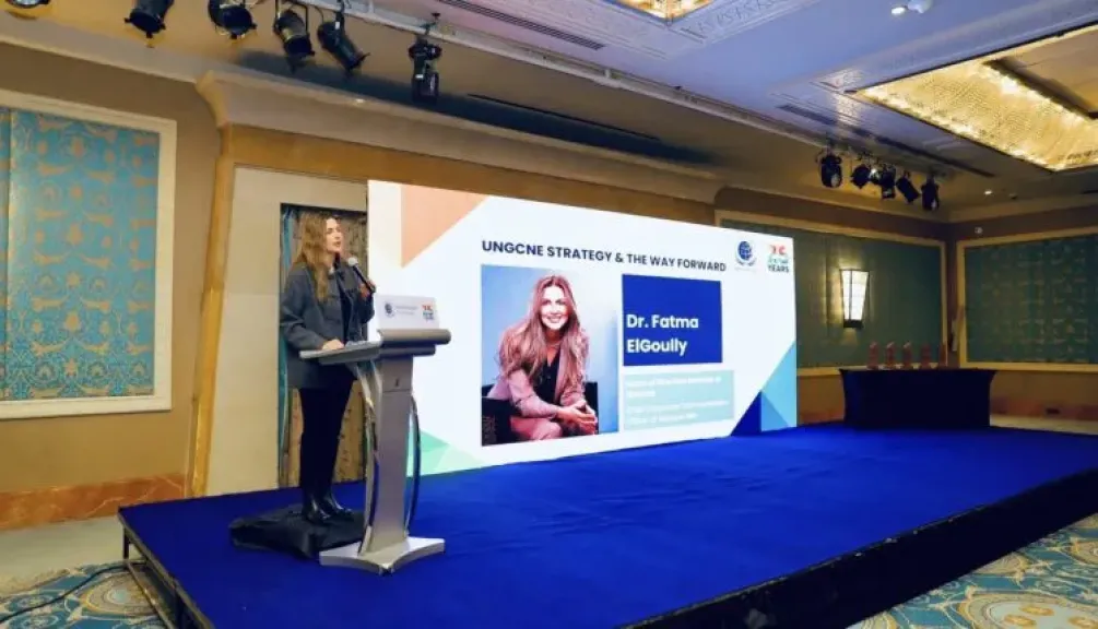 فاطمة الجولي تشارك في الاحتفال بمرور 25 عامًا على تأسيس شبكة الاتفاق العالمي للأمم المتحدة في مصر «صور»