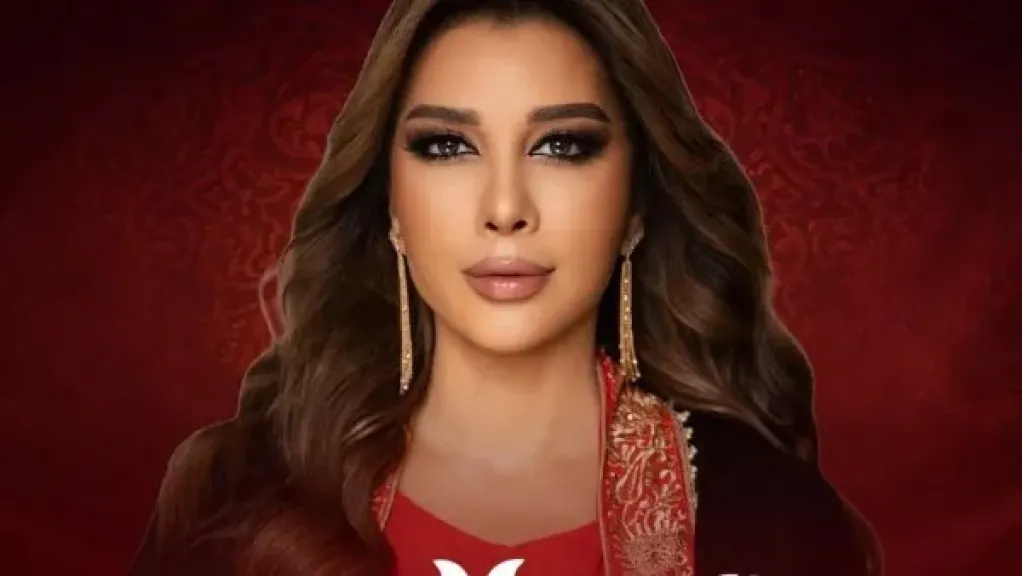 أصالة تحيي حفلا بالسعودية.. 13 فبراير