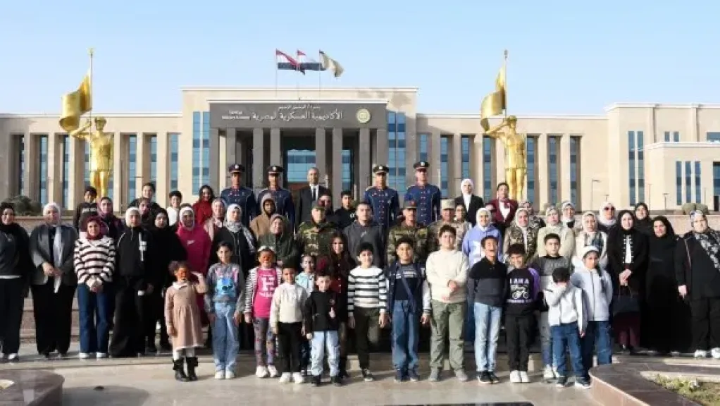 القوات المسلحة تنظم عددا من الزيارات لأسر الشهداء إلى الأكاديمية العسكرية المصرية