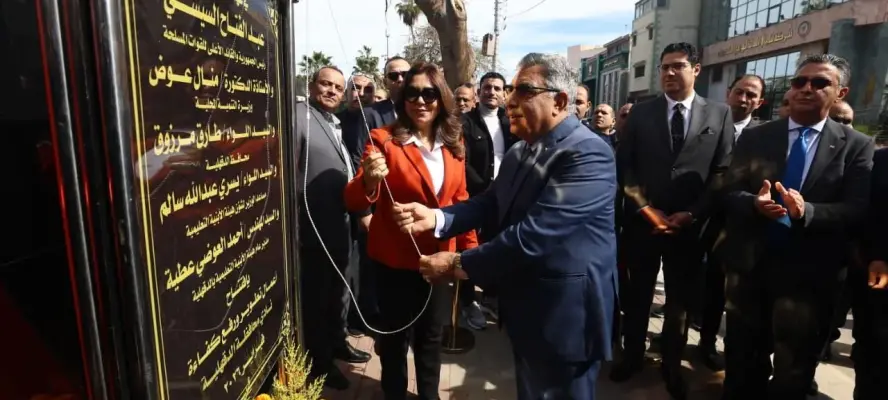 وزيرا التنمية المحلية والتموين ومحافظ الدقهلية يفتتحون نادي العاملين بالمحافظة| صور