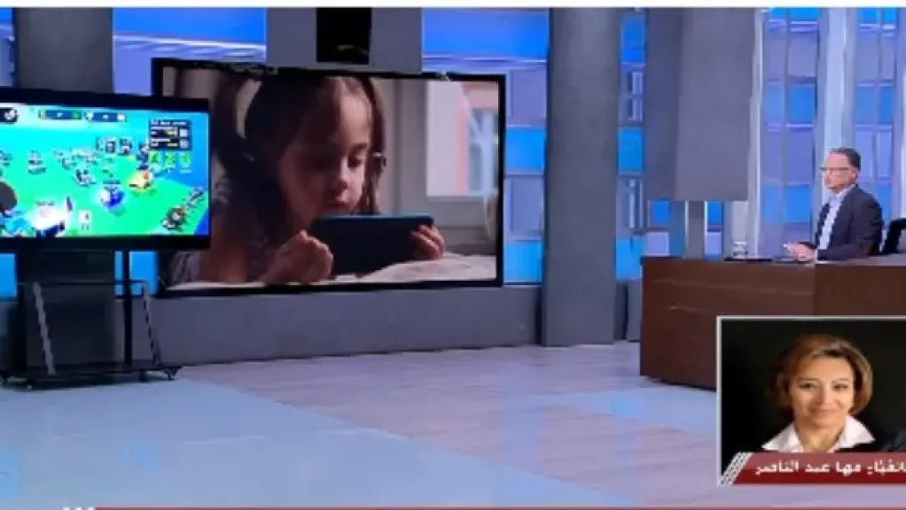 شريف عامر: لعبة روبلوكس تعمل حتى الآن.. ونائبة: للأسف مفيش حجب كامل