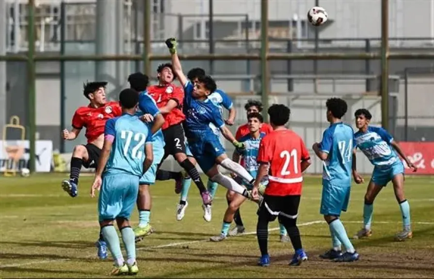 منتخب مصر مواليد 2009 يختتم معسكره بالفوز علي ليفيلز 4-1