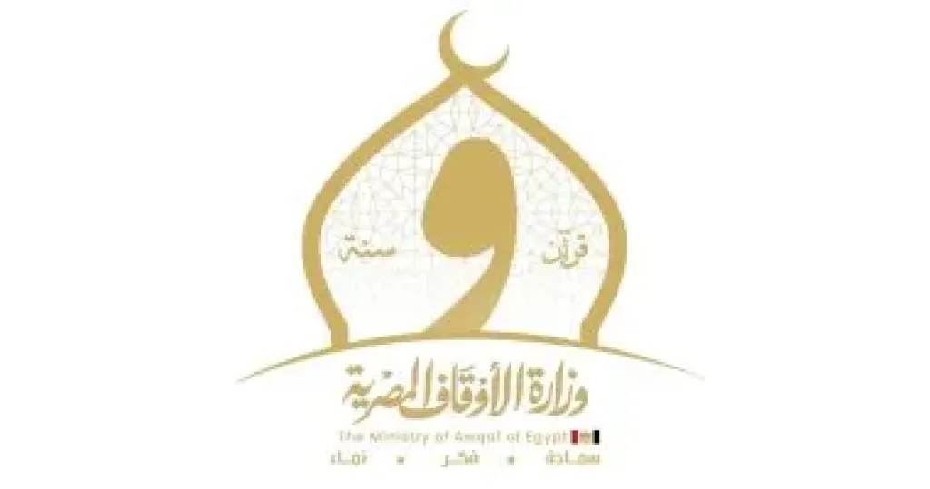 وزارة الأوقاف تعقد 566 مجلس فقه بعنوان ”الخرافة محرمة شرعا ومرفوضة عقلا”