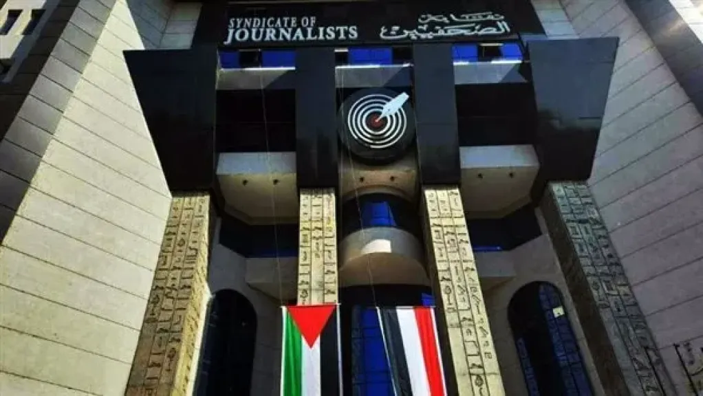 غدًا.. نقابة الصحفيين تعلن تلقى أوراق النقل لجدول المشتغلين