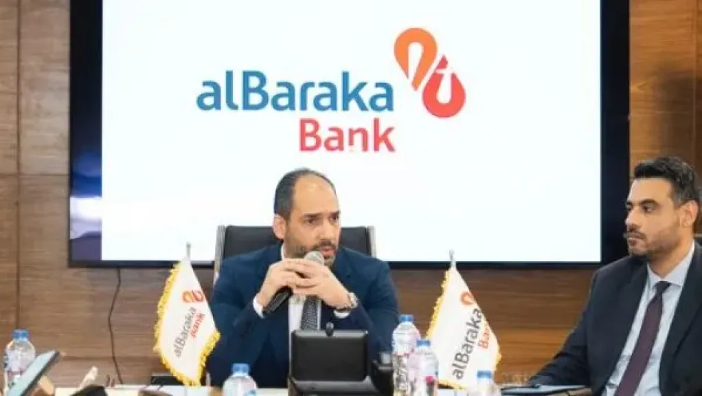 بنك البركة – مصر يفتتح أول فروعه الرقمية لتعزيز التحول الرقمي في الصيرفة الإسلامية