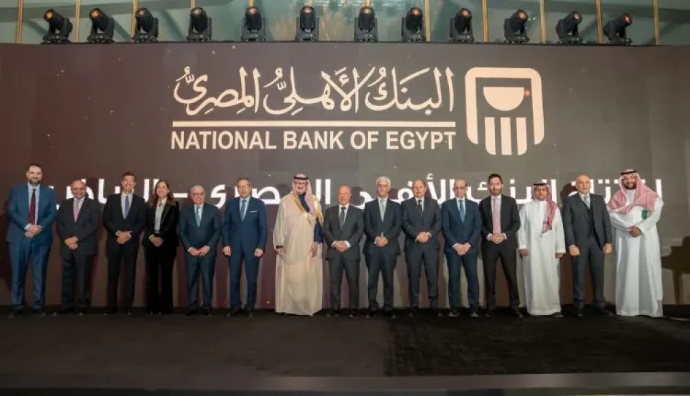 البنك الأهلي المصري يفتتح رسميًا فرعه الجديد في السعودية ويخطط لافتتاح 5 فروع بالمملكة