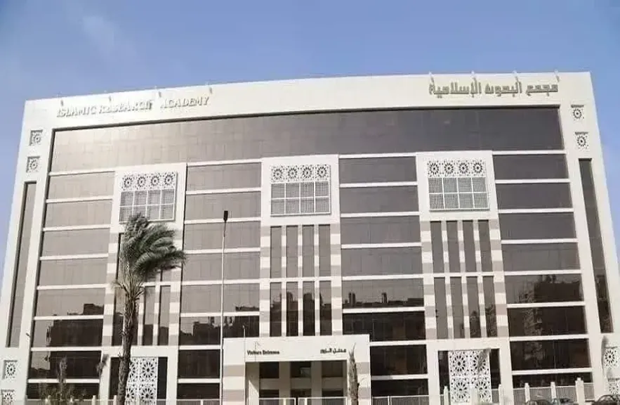 البحوث الإسلامية يطلق الدعوة بلغة الإشارة لإتاحة المحتوى الأزهري لذوي الهمم