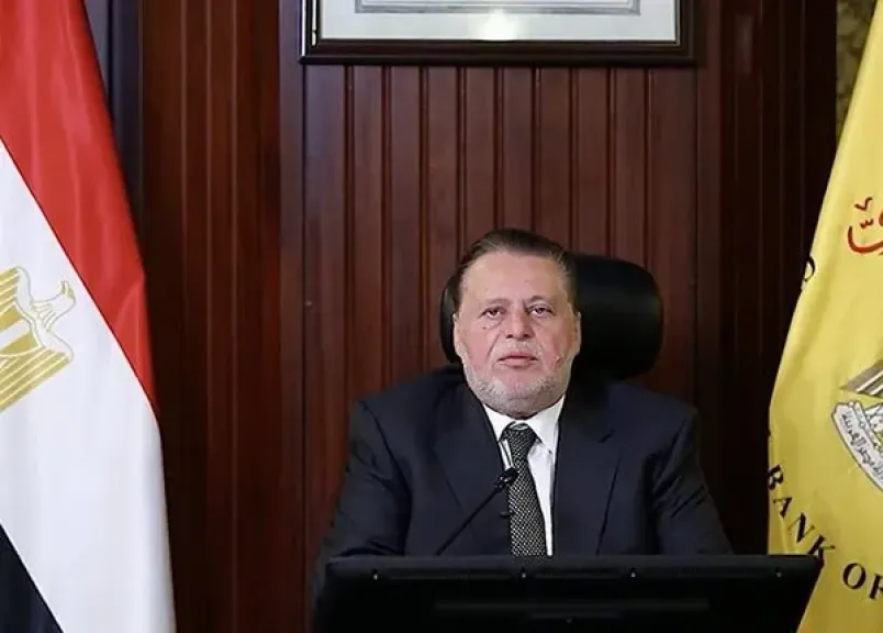 محافظ البنك المركزي يشارك في مؤتمر العُلا لاقتصادات الأسواق الناشئة ويؤكد: مرونة سعر الصرف ساهمت في تعزيز الثقة بالاقتصاد المصري