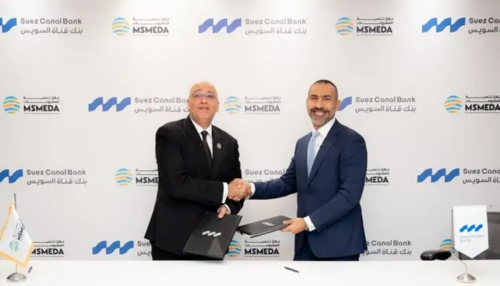 عاكف المغربي: بنك قناة السويس يواصل التوسع في الحلول الرقمية من خلال منصة التمويل الرقمي Click للوصول لشريحة أكبر من المشروعات وتبسيط الإجراءات