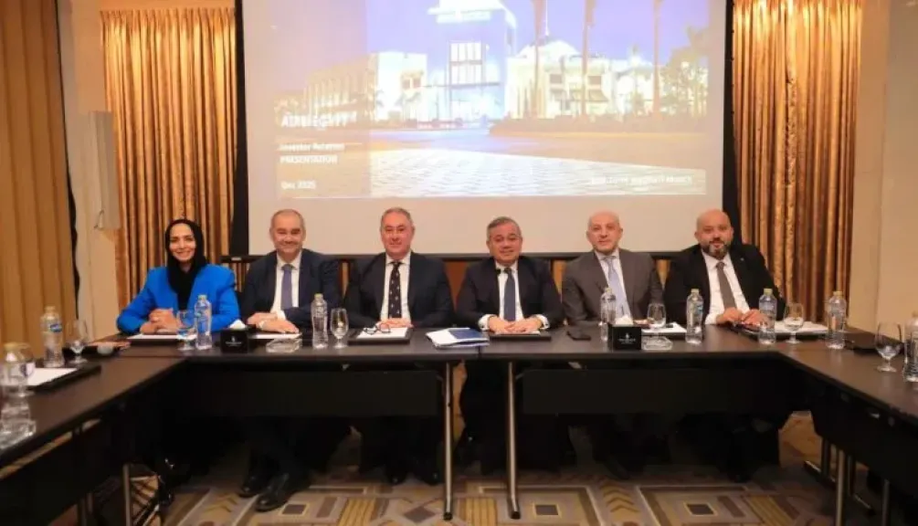 مصرف أبوظبي الإسلامي- مصر يتصدر الصيرفة الإسلامية بالسوق المصرية خلال 2025.. والأرباح تسجل 12.6 مليار جنيه