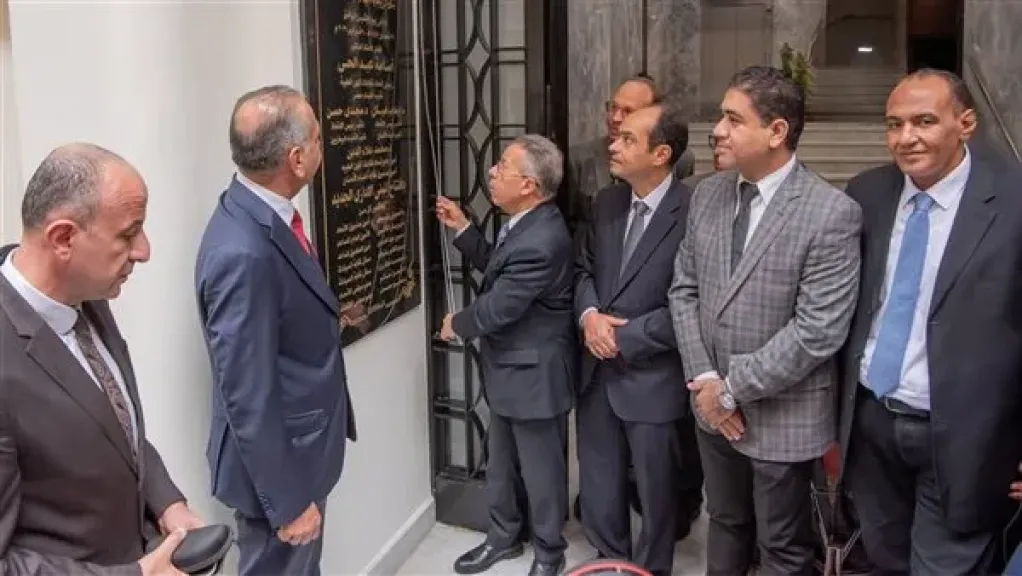 رئيس اتحاد نقابات المهن الطبية يفتتح المبنى الإداري الجديد