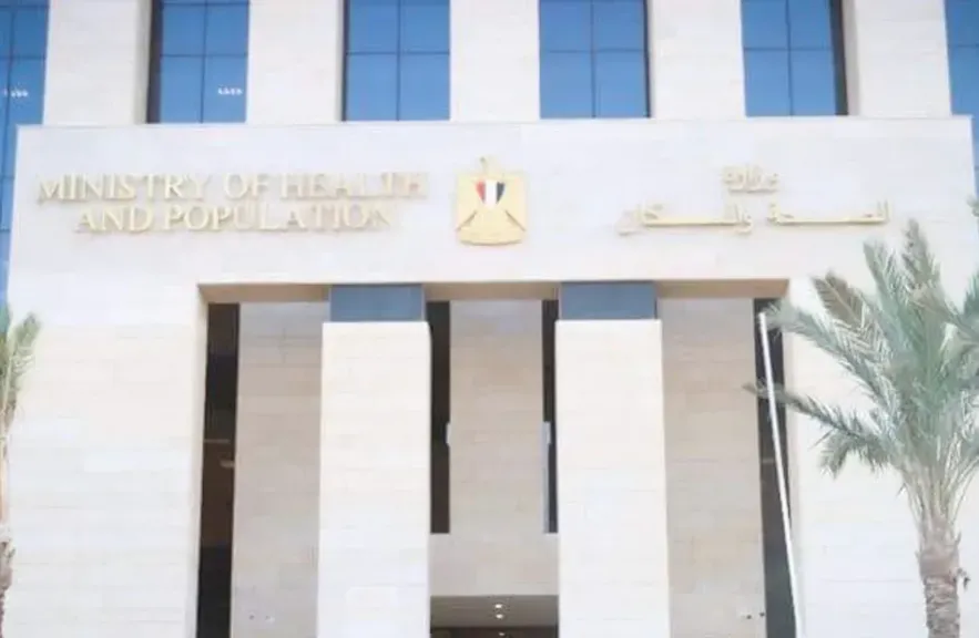 الصحة: تقرير أسبوعي يرصد تقدما ملحوظا في المشروعات القومية خلال الأسبوع الأول من مارس 2026