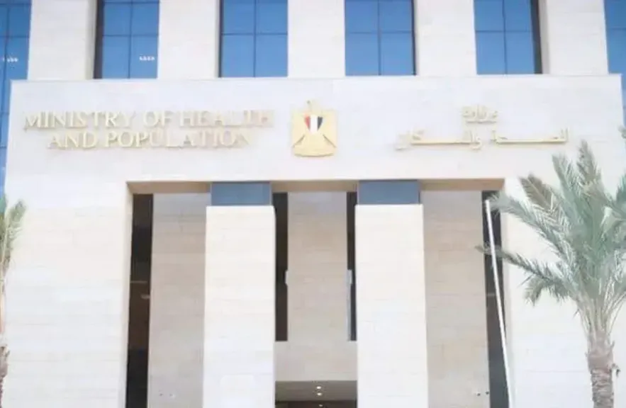 وزارة الصحة توجه 3 نصائح مهمة لمرضى السرطان خلال شهر رمضان