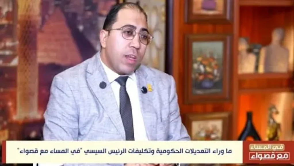 برلماني: ”كنا نتمنى أن يكون التعديل الوزاري بشكل أوسع”