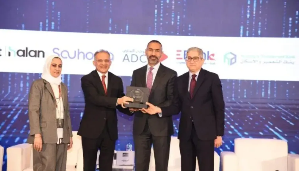 بنك قناة السويس يحصد جائزة النمو والاستدامة تقديرًا لجهوده في تحقيق معدلات نمو مستدامة وتطوير الأداء المؤسسي