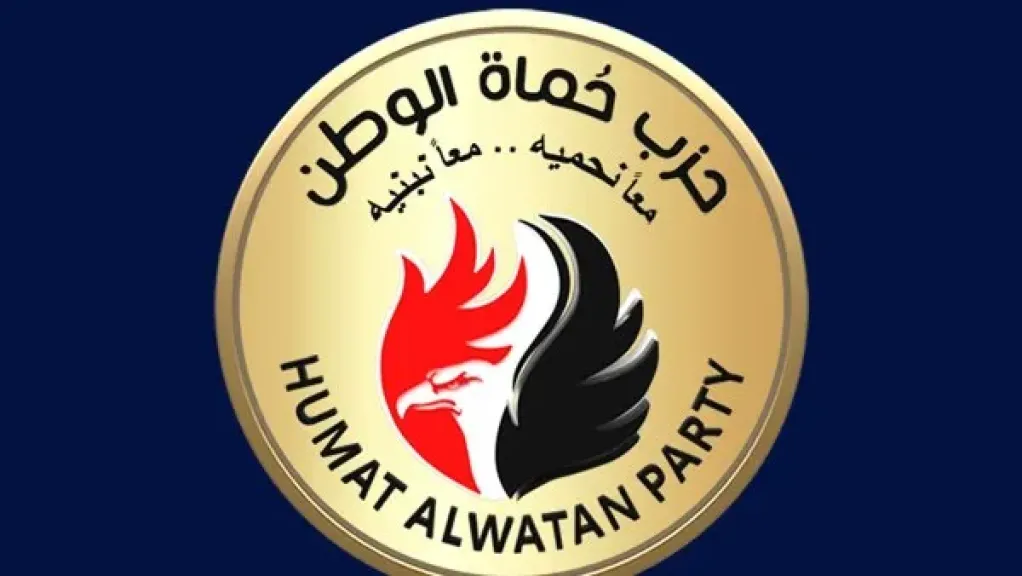 قيادي بحماة الوطن : انتخابات المجالس المحلية خطوة استراتيجية لتعزيز المشاركة الشعبية