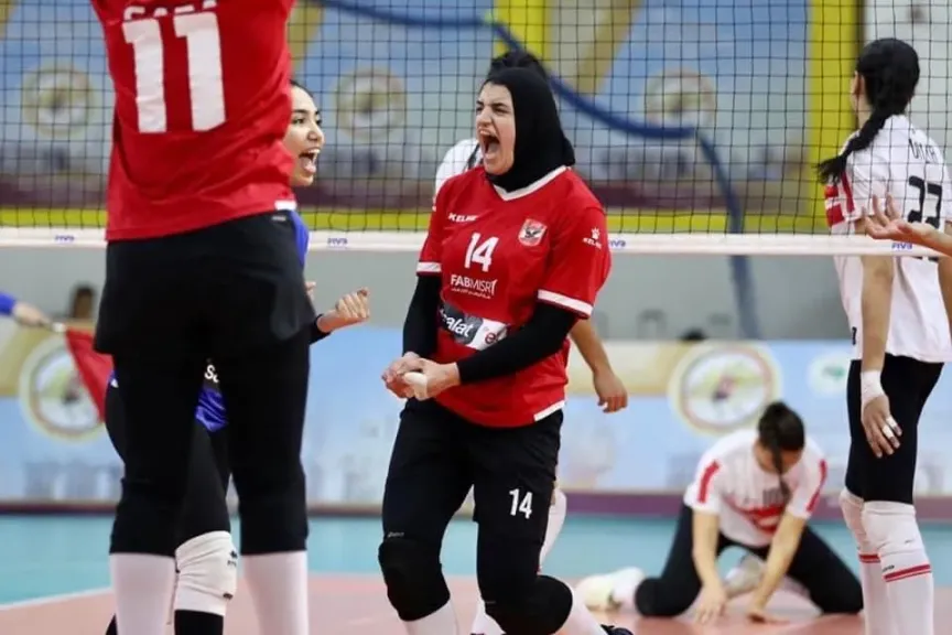 الزمالك يلتقي دجلة والأهلي يواجه سبورتنج في سوبر سيدات الطائرة