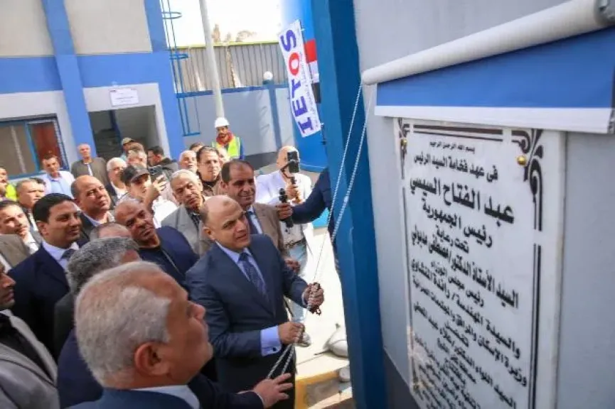 محافظ كفر الشيخ يفتتح محطة مياه شرب متبول بنظام الترشيح الفائق بطاقة 100 لتر/ث لخدمة 58 ألف نسمة
