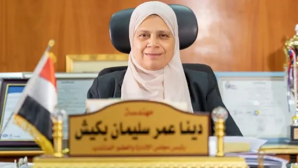 مياه بني سويف تعلن رفع درجة الاستعداد القصوى لاستقبال شهر رمضان