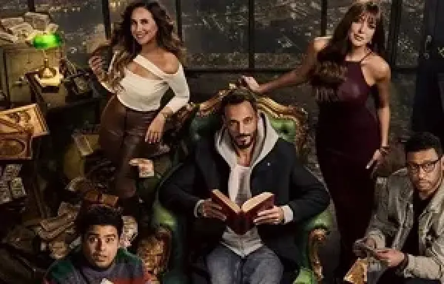 يوسف الشريف ينهي تصوير عدد من مشاهد مسلسل فن الحرب في التجمع الخامس