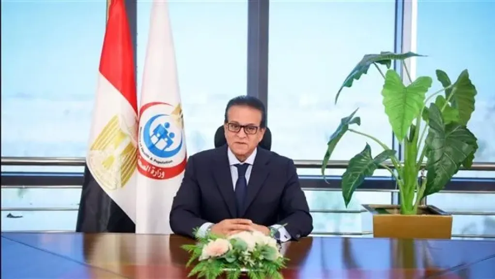 توقيع اتفاقية جديدة بين منظمة الصحة العالمية وحكومة اليابان