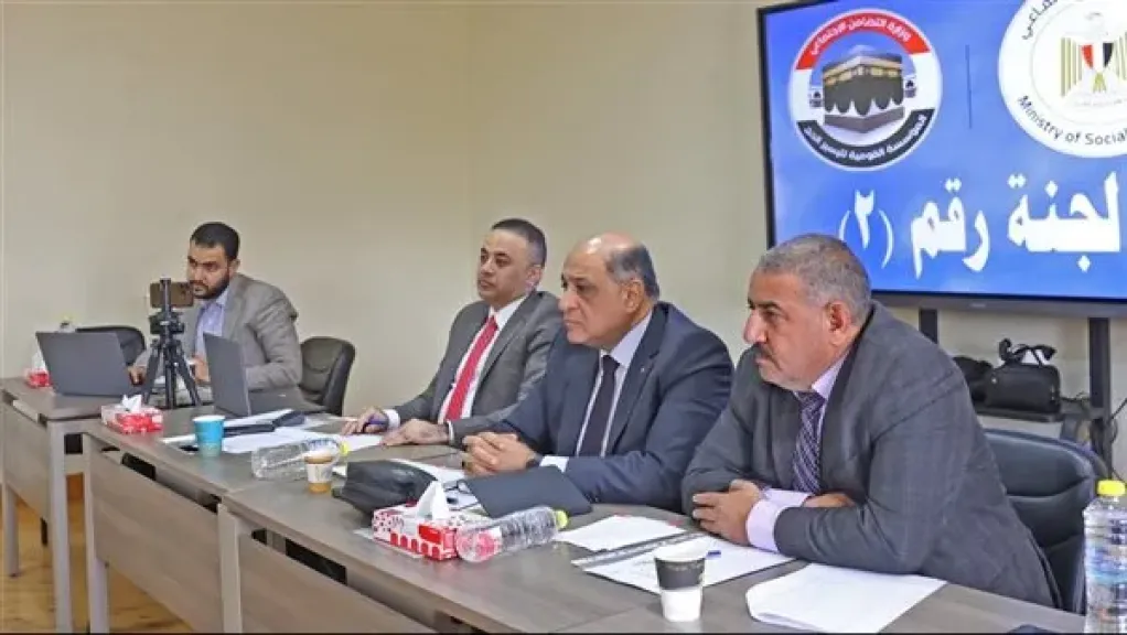التضامن تجري المقابلات الشخصية والنهائية لاختيار مشرفي حج الجمعيات الأهلية