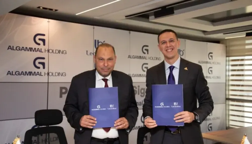 الجمال القابضة ولكتروبار توقعان اتفاقية شراكة استراتيجية