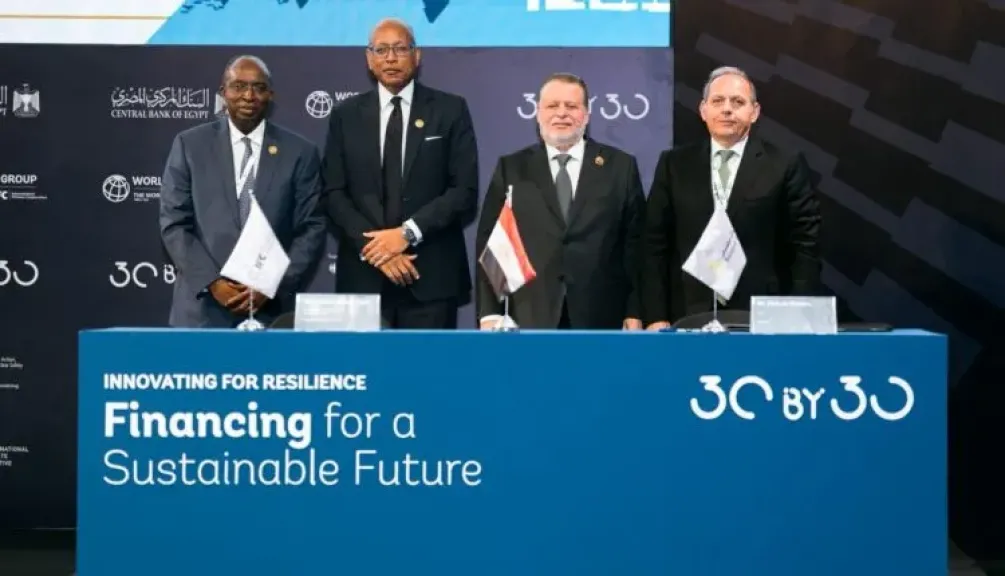 بنك مصر يوقع اتفاقية تمويل بقيمة 150 مليون دولار مع مؤسسة التمويل الدولية لتوسيع محفظته الخضراء وتعزيز تمويل المشروعات المرتبطة بالمناخ