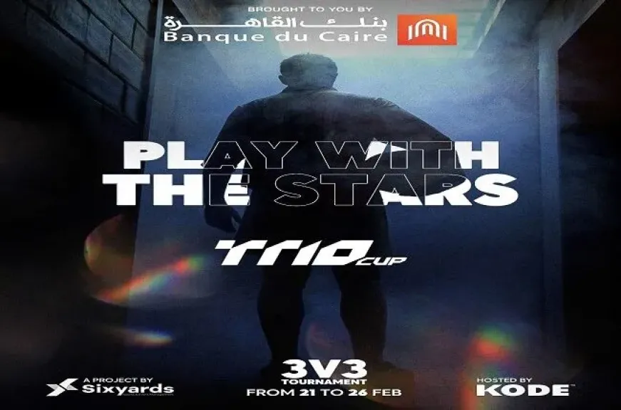 بنك القاهرة يطلق بطولة Trio Cup خلال الفترة من 21 إلى 26 فبراير بـ KODE Club