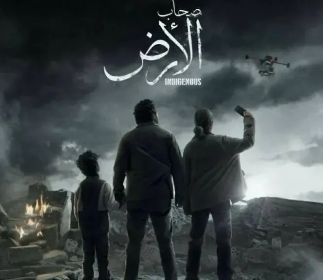 الفنان كامل الباشا: مسلسل «صحاب الأرض» يوثق إصرار أهالي غزة على الحياة والبقاء في أرضهم