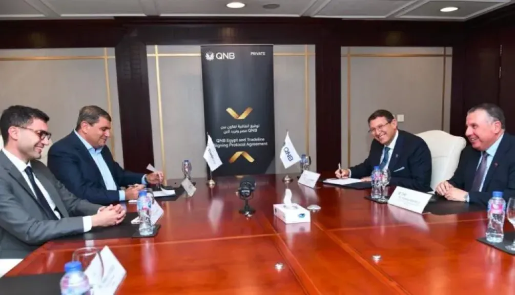 تعاون بين بنك QNB مصر و«تريد لاين ستورز» لتقديم عروض حصرية لعملاء البنك