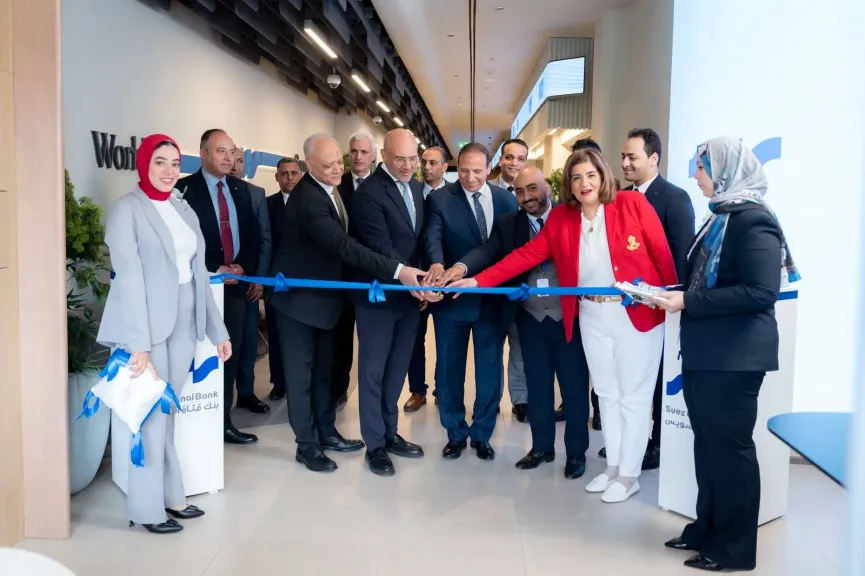 ​بنك قناة السويس يعزز تواجده في صعيد مصر بافتتاح أحدث فروعه بمحافظة سوهاج