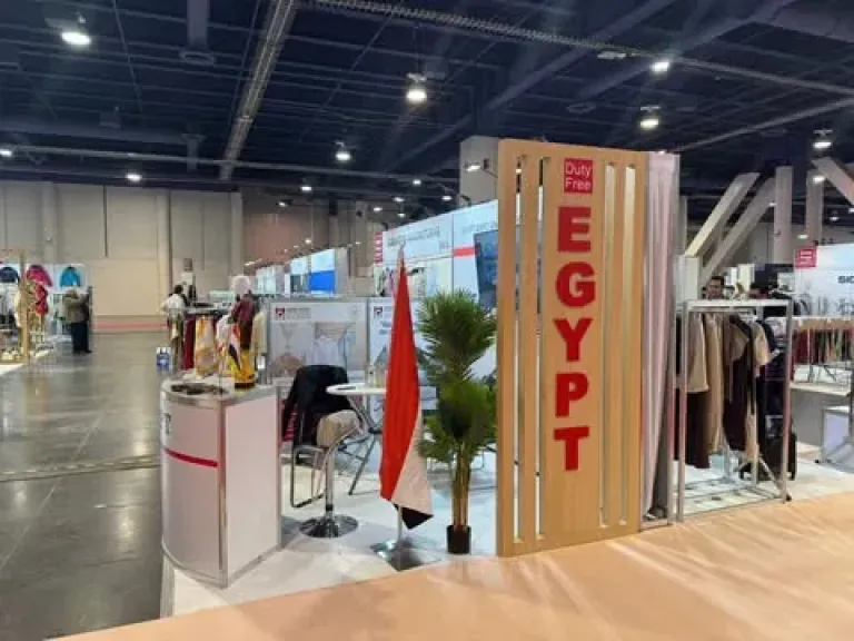 «التصديري للملابس» ينظم حضور 15 شركة مصرية في معرض «الماجيك شو» بأمريكا