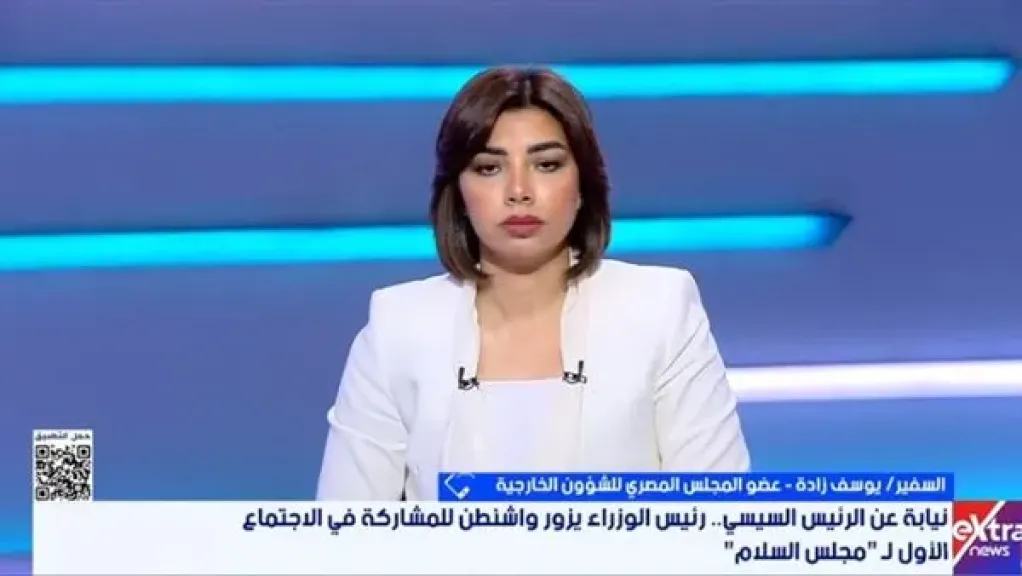 السفير يوسف زاده: وقف إطلاق النار شرط أساسي لإعادة إعمار غزة وإنجاح مسارات التسوية