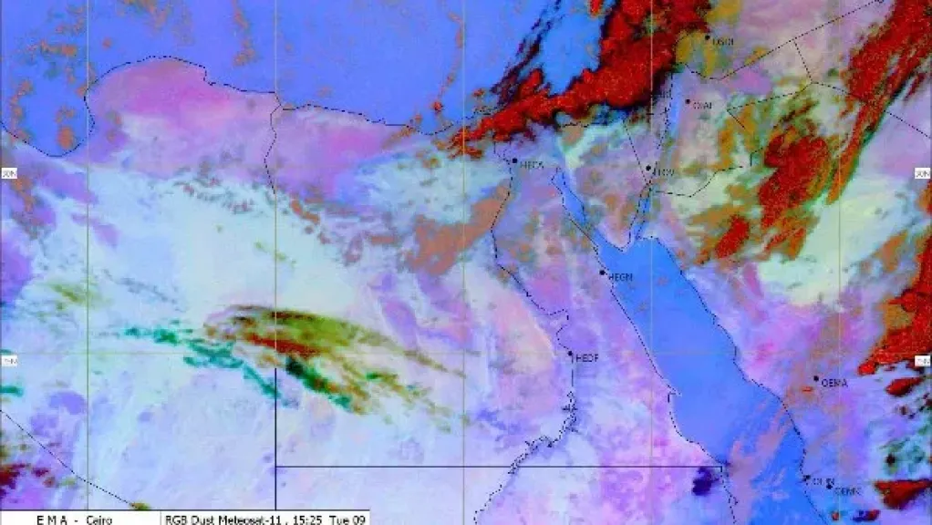 درجات الحرارة المُتوقعة اليوم الخميس 19 فبراير 2026