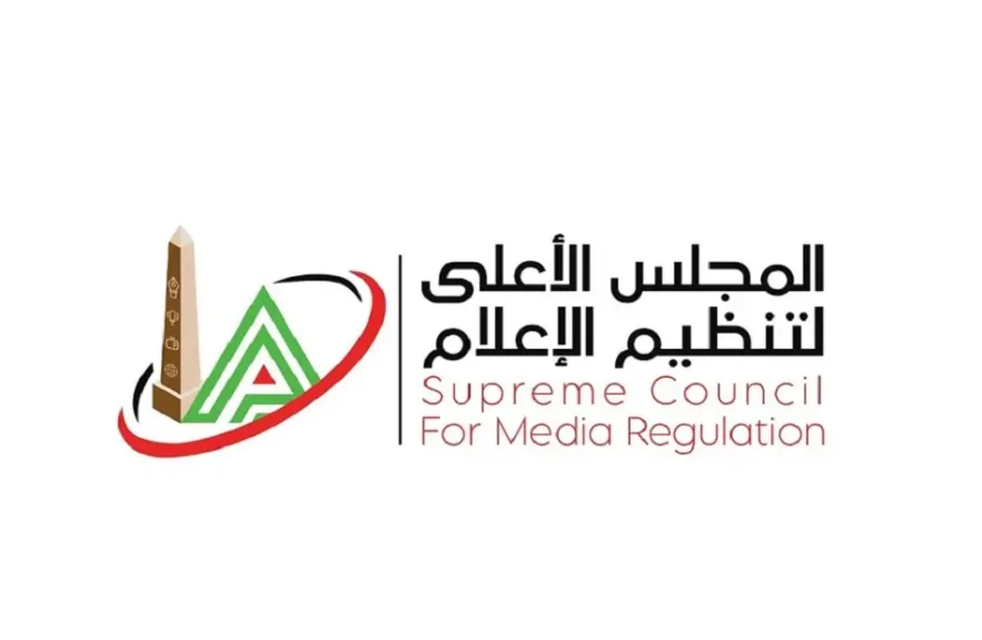 الأعلى للإعلام يستدعي مدير الحساب الإلكتروني لـ ”راديو الزمالك”