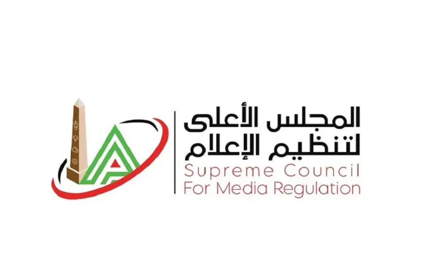 ”الأعلى للإعلام” يوصي بحجب موقع إخباري لاتهامات بنشر أخبار تضر بالاقتصاد