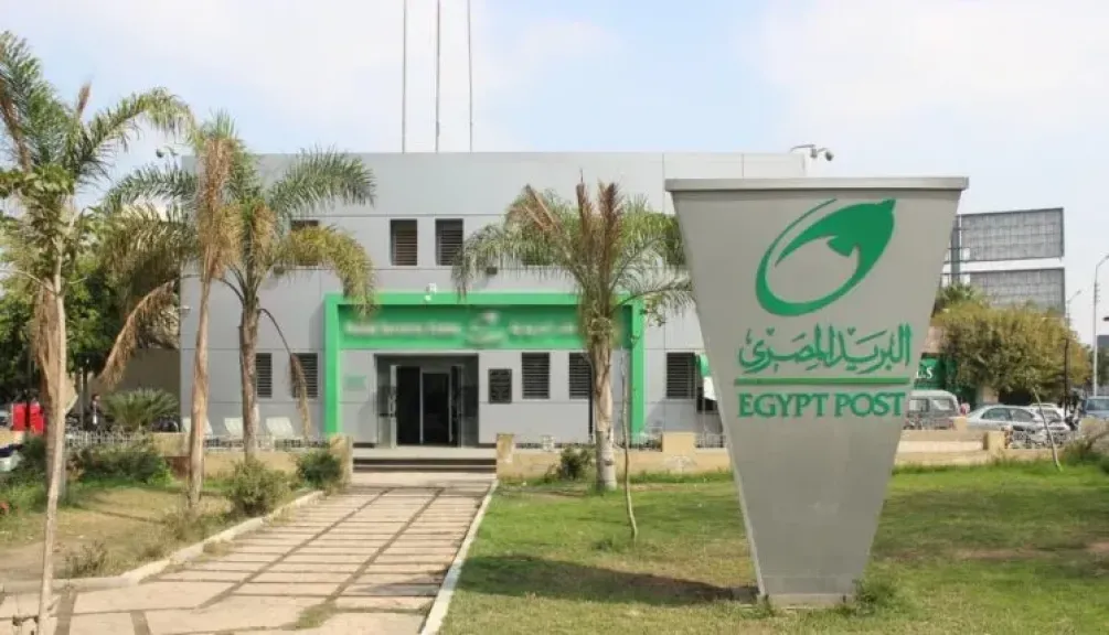 البريد: 4 ملايين يصرفون معاشاتهم في 3 أيام و4700 فرع و3100 صراف آلي