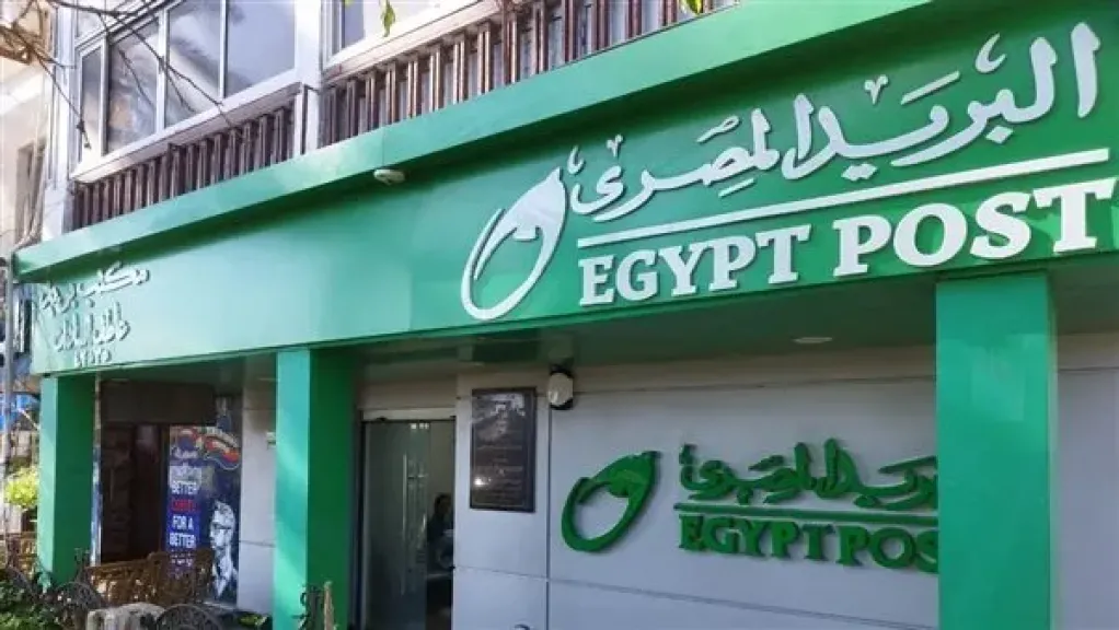 ادخار الغلابة بضمان الحكومة.. ”سند المواطن” بعائد 17.75% وبدون ضرائب