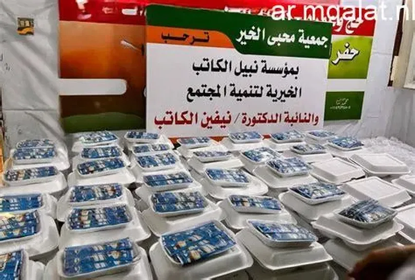مؤسسة نبيل الكاتب عضو التحالف الوطني توزع 3000 وجبة جاهزة بمحافظة البحيرة