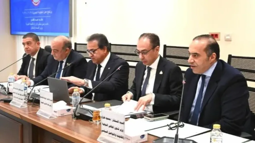 ”صحة النواب” تفتح ملف الدواء وتناقش مشكلاته وخطورة بيع الأدوية عبر السوشيال ميديا