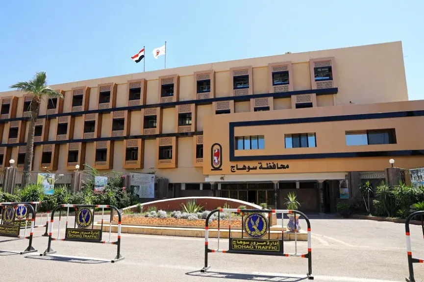 بيان لمحافظة سوهاج عن فيديو متداول لسيدة تعدت بالضرب على ابنتها بميدان الثقافة