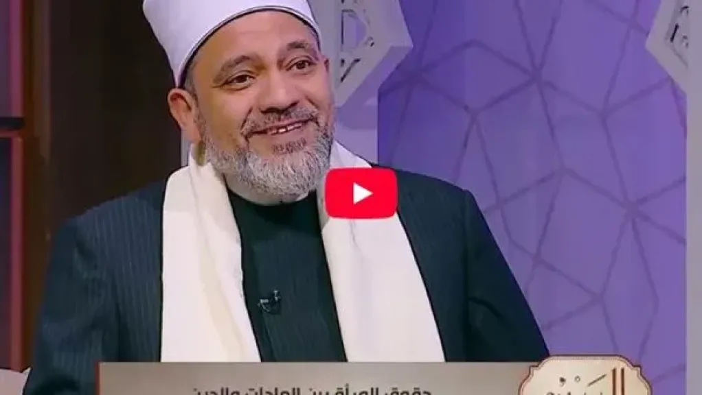 أمين الفتوى: المغالاة في المهر لا تجلب السعادة